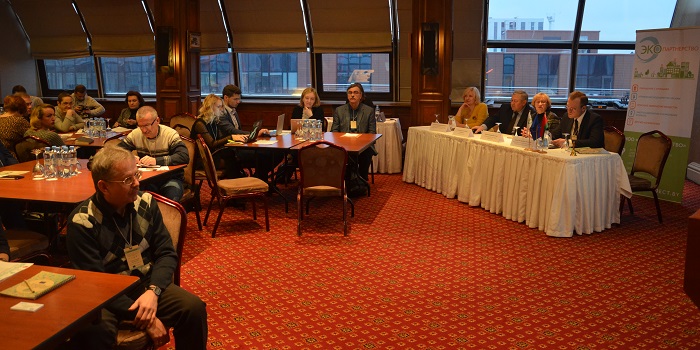 Конференция