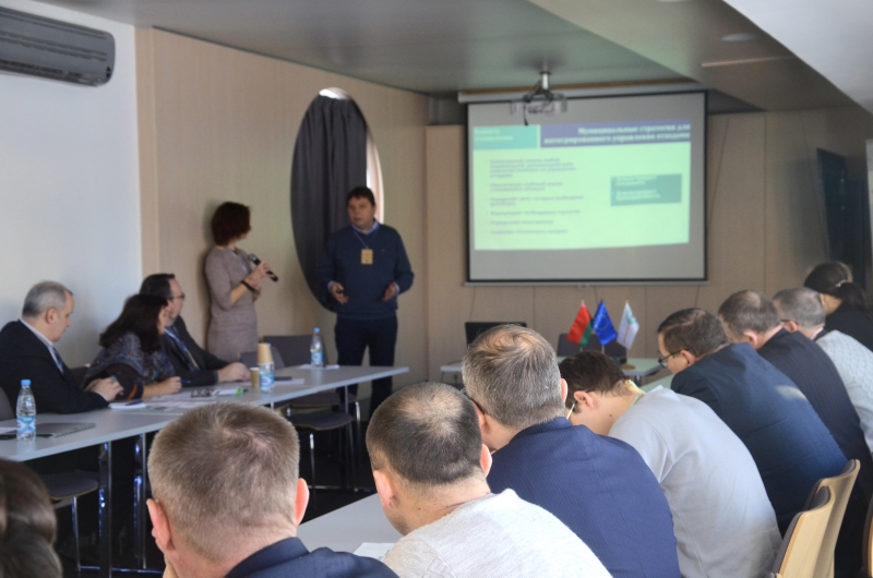 СОЗДАНИЕ СТРАТЕГИЙ И СХЕМ ПО ОБРАЩЕНИЮ С ОТХОДАМИ ПОМОЖЕТ ПРИВЛЕЧЬ ИНВЕСТИЦИИ