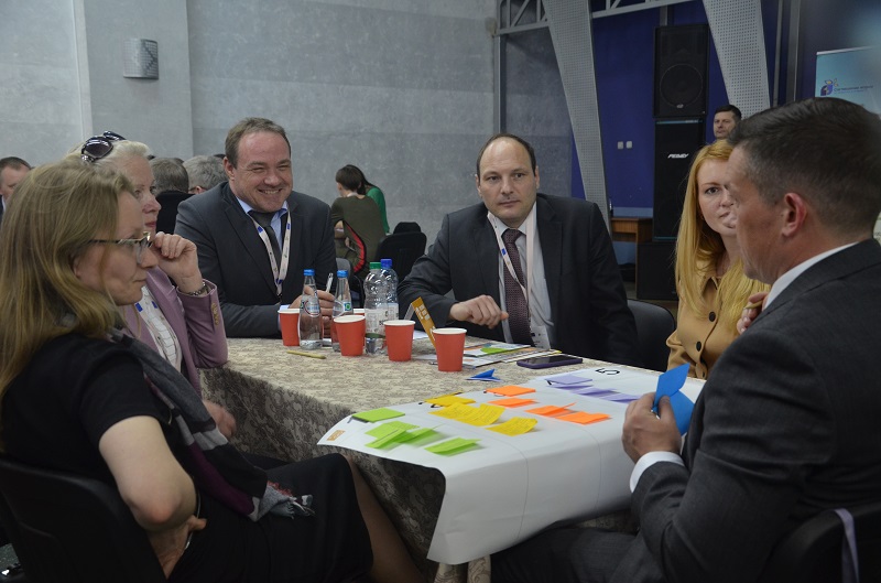 Конференция Соглашения мэров