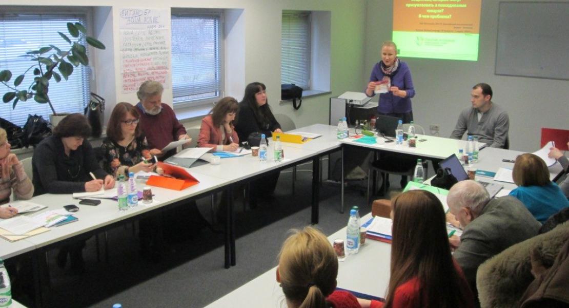 Комплекс мероприятий по повышению уровня осведомленности потребителей по вопросам содержания опасных химических веществ в товарах