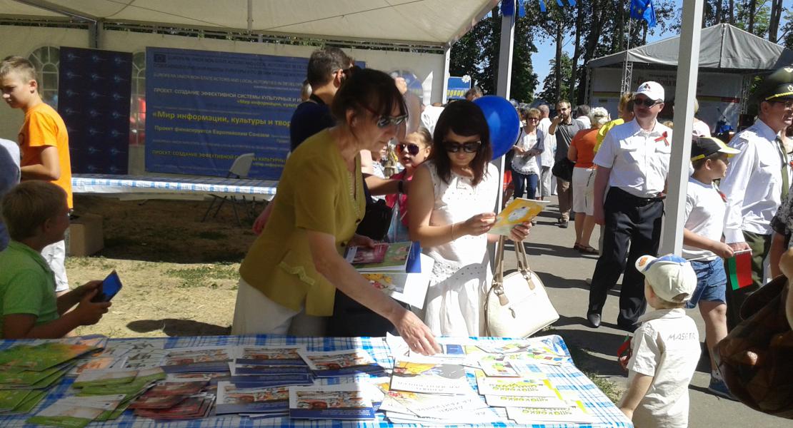 Наращивание потенциала экологических НГО Республики Беларусь для участия в разработке и реализации политики в области обращения с отходами