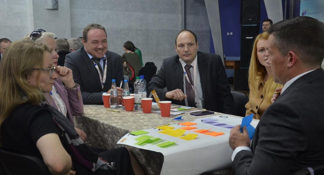 Конференция Соглашения мэров