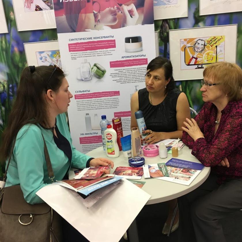 Мероприятия по созданию потенциала для продвижения синергии по выполнению Базельской, Роттердамской и Стокгольмской конвенций