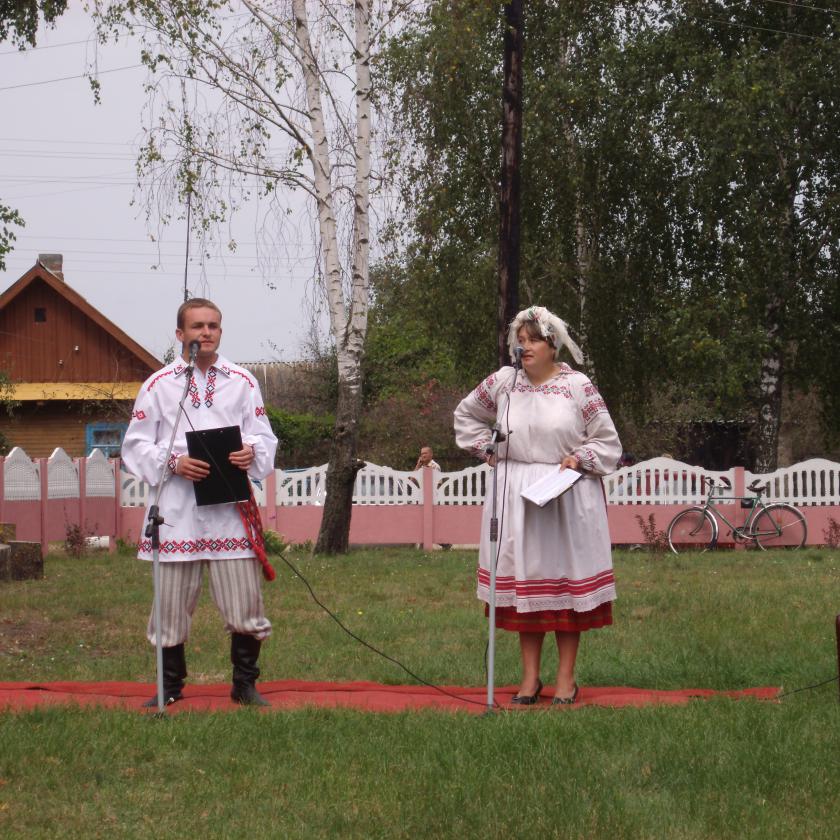 Устойчивое развитие в сельской местности