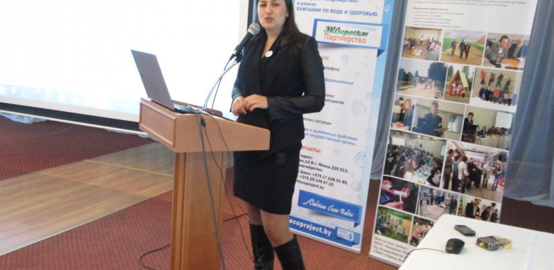 Кампания по воде и здоровью 2016-2018