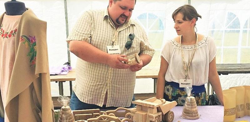 We invite you to a Conference on rural entrepreneurship development in Belarus